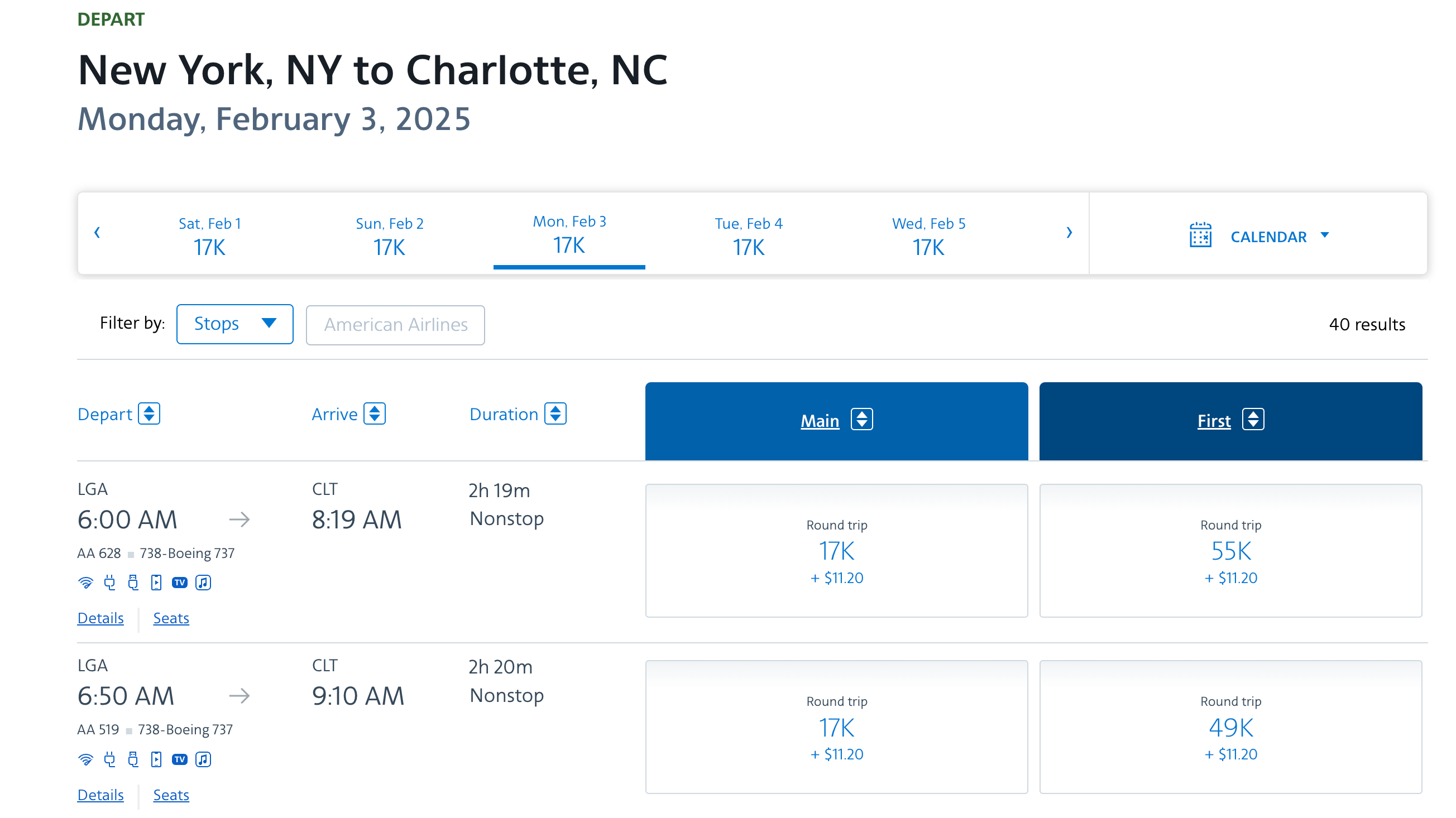 Screenshot of American Airlines flights